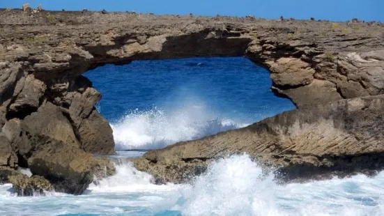 Laie Point State Wayside Park