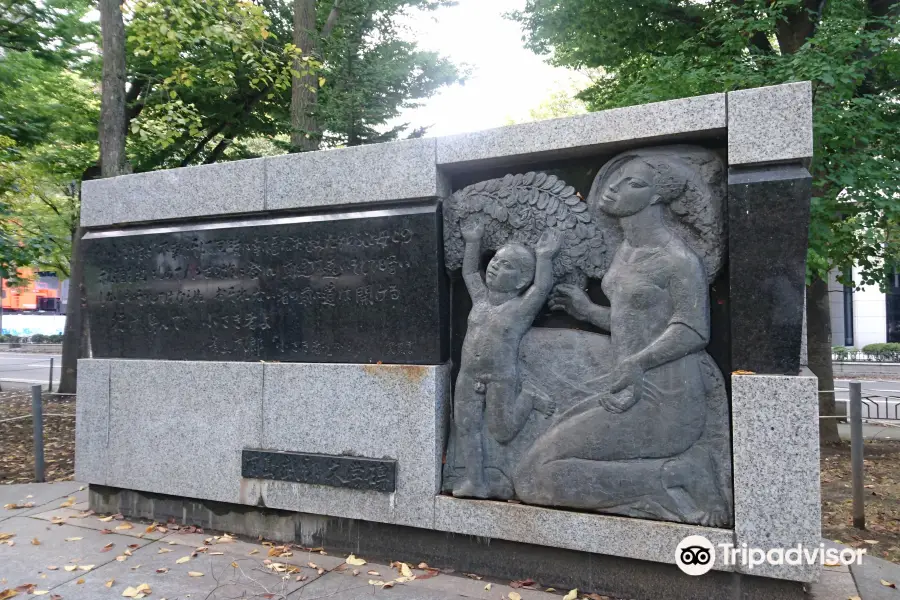 Arishima Takeo Literary Monument