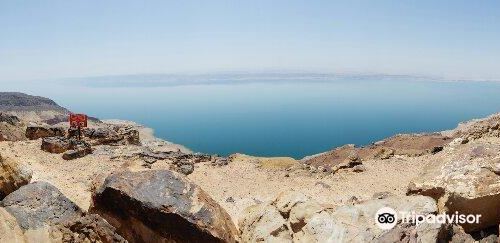 Dead Sea Museum