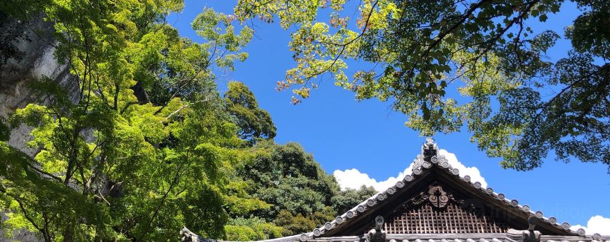 Kasagi-dera Temple
