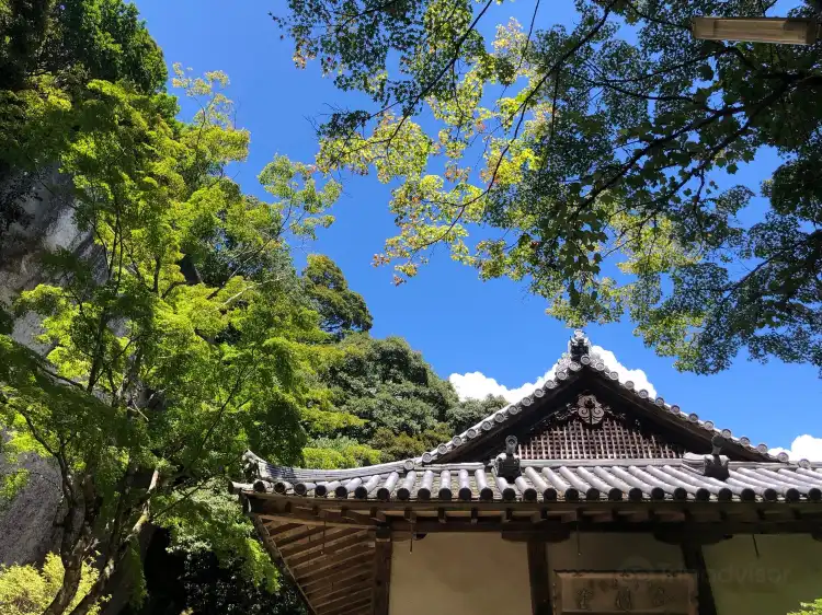 Hôtels à : Kasagi