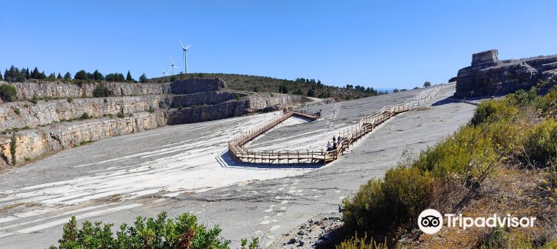 Natural Monument of the Dinosaur Footprints