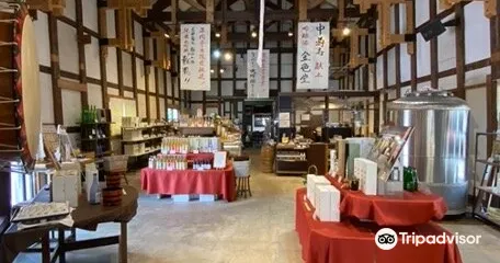 酒の民俗文化博物館