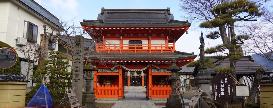 Daienji Temple