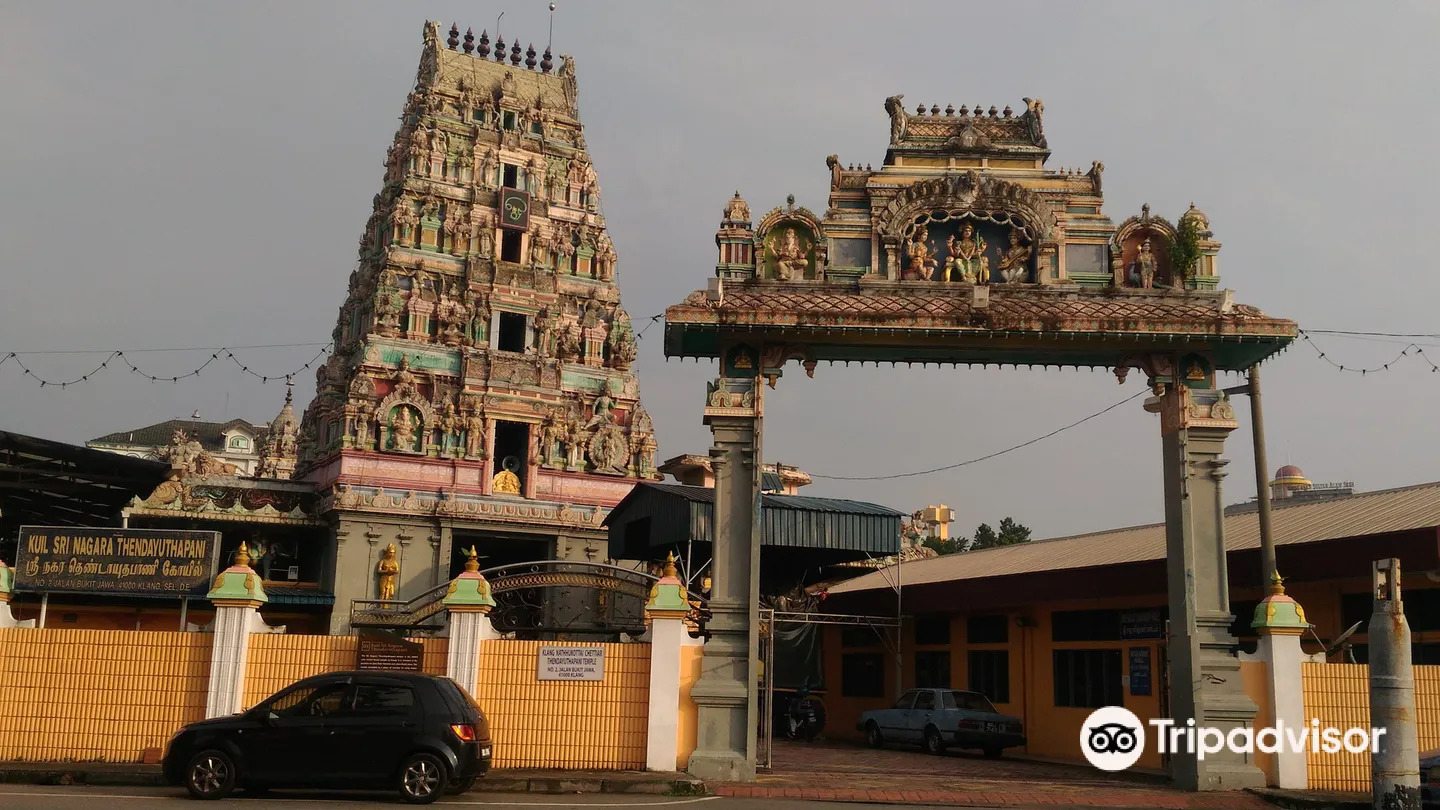 2_Sri Nagara Thandayuthapani Temple