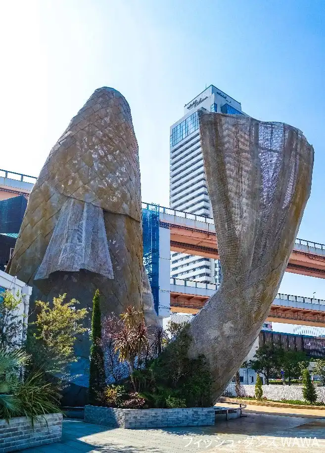 5_피시 댄스