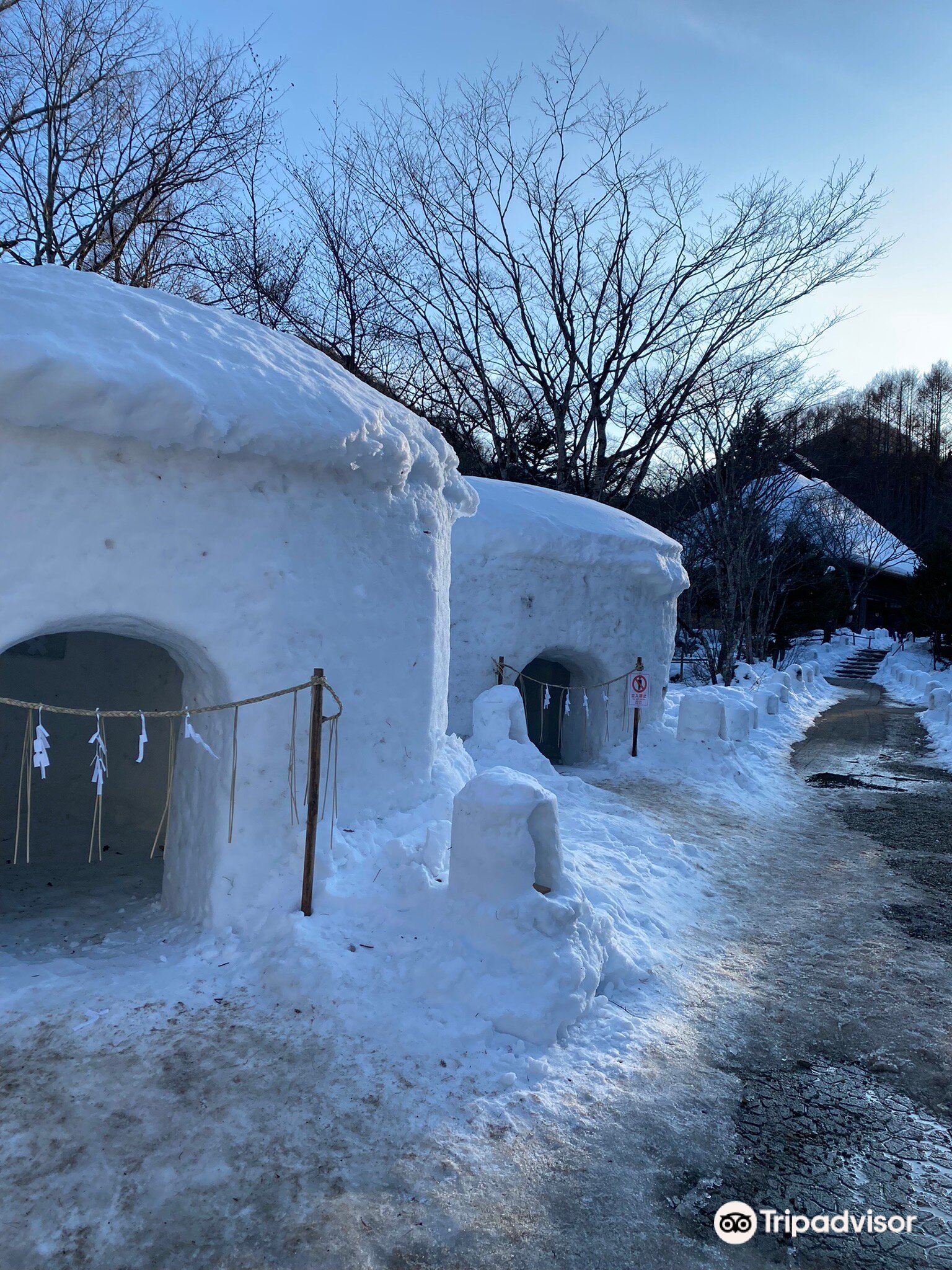 湯西川溫泉雪洞祭 | 日光市