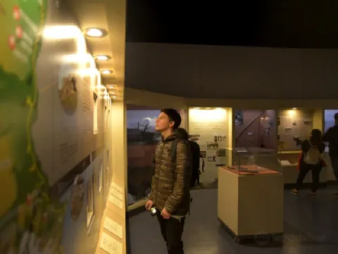 Museo del Fin del Mundo