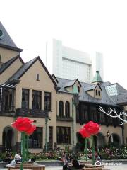 Tokyo Garden Terrace Kioicho