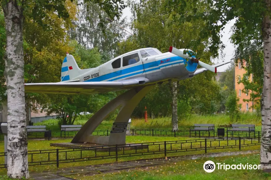 Monument to Plane YAK-18T