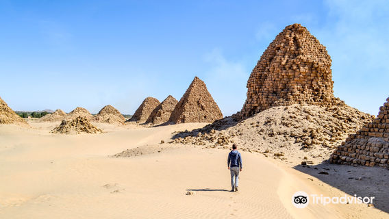Nuri Pyramids