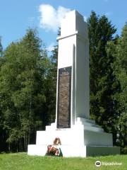 The Order Monument