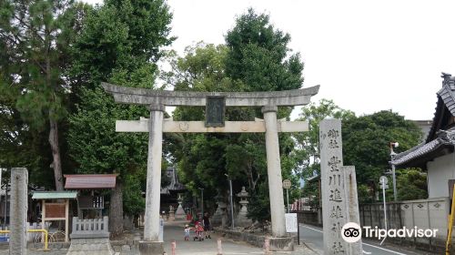 Toyokawa Susano Shrine