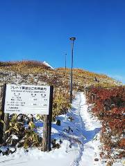 Furetoi Observation Deck