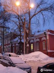 National Museum of the Komi Republic