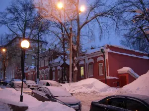 National Museum of the Komi Republic