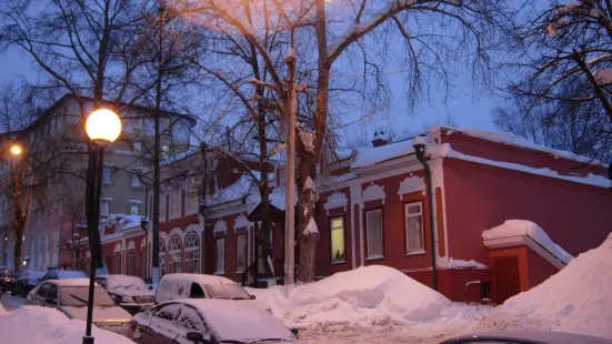 National Museum of the Komi Republic