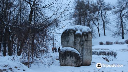 Monument the First Citizens of Nizhny Novgorod