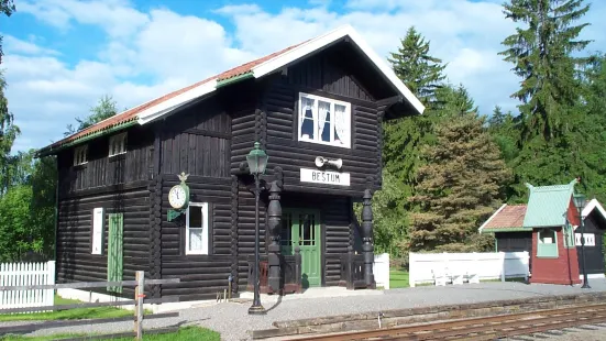 Norwegian Railway Museum