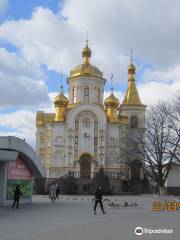 St. Nicholas Church