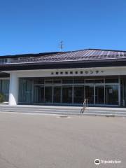 Oma Onsen Kaikyo Hoyo Center