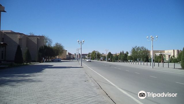 Khorezm Mamun academy