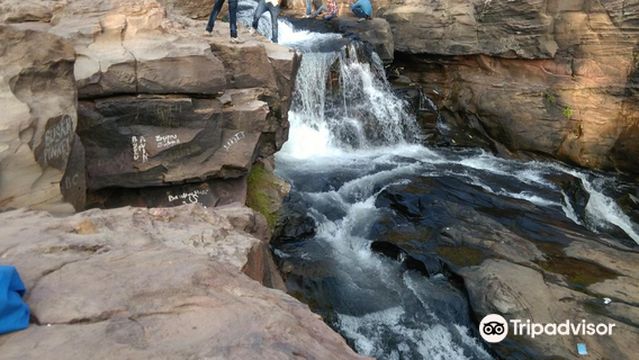 Koilighugar Waterfall