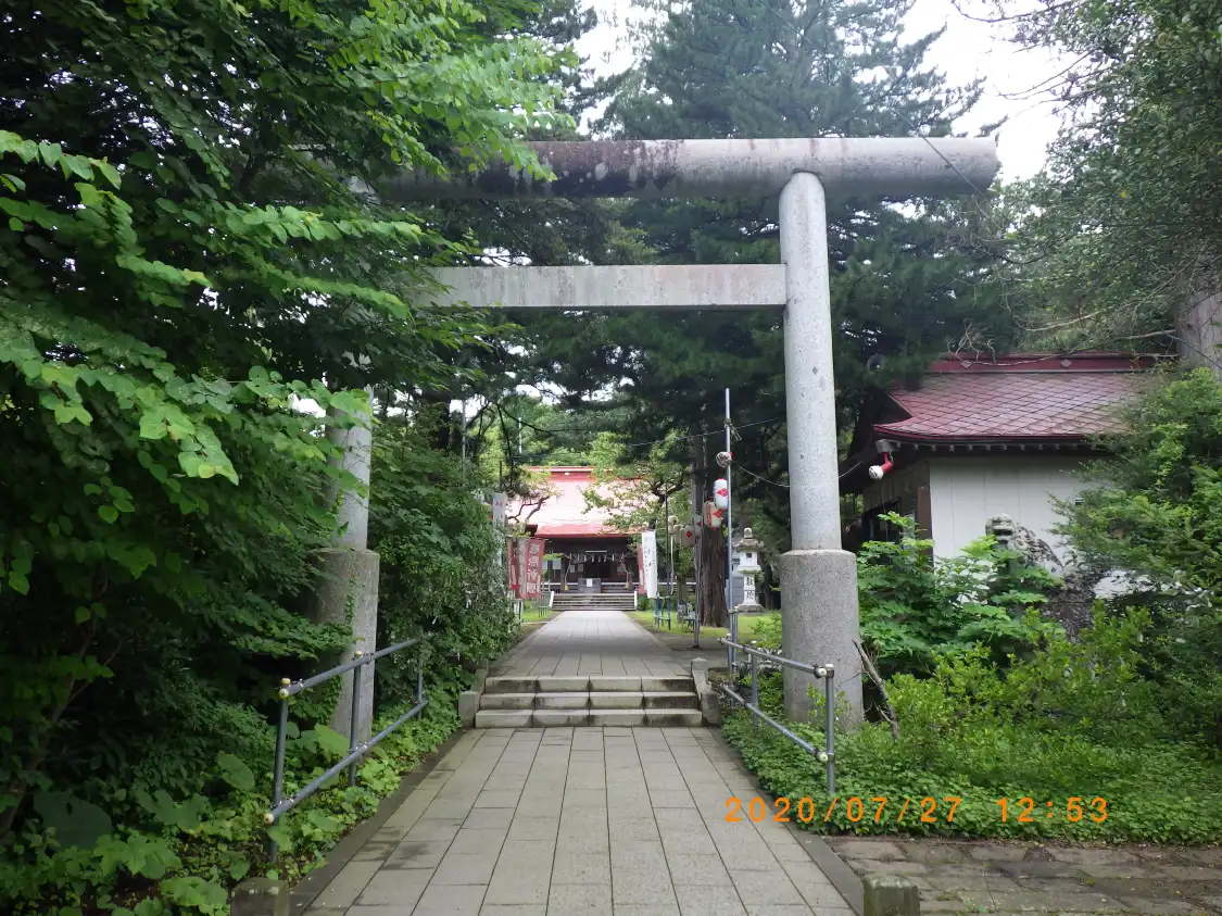 Hôtels à proximité de : Chōjasan-shinra-jinja Shrine