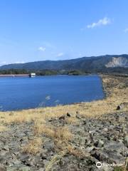 Nakazato Dam