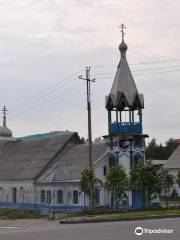 Orthodox Parish Church in Honor of the Grand Duchess Elizabeth