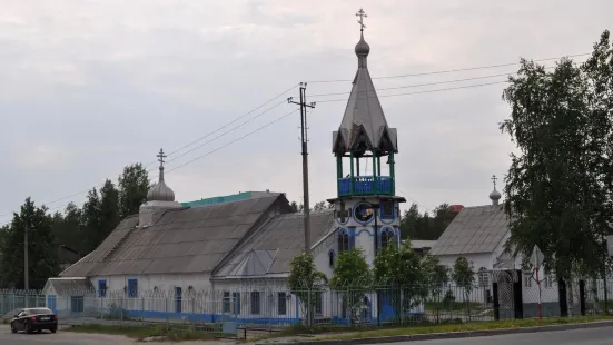 Orthodox Parish Church in Honor of the Grand Duchess Elizabeth