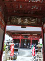The Gokado on Mt. Shosensan - 5th Pilgrimage Site