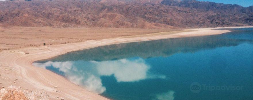 Orto-Tokoy Water Reservoir