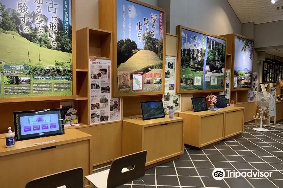 National Asuka History Park Museum