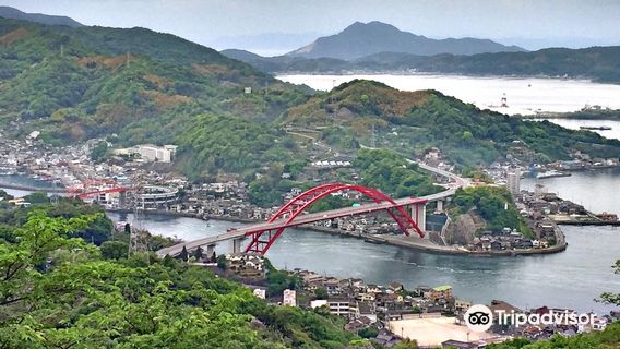 Ondo-no-seto Strait Park.