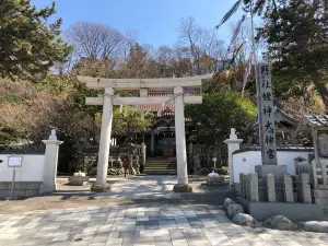 Ubagami Daijingu Shrine