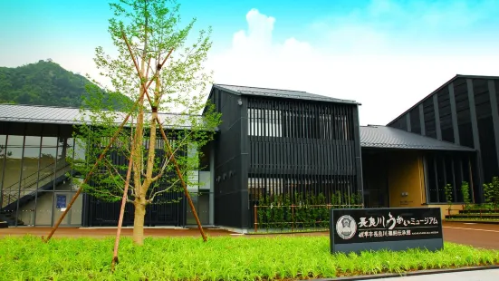 Nagaragawa Ukai Museum