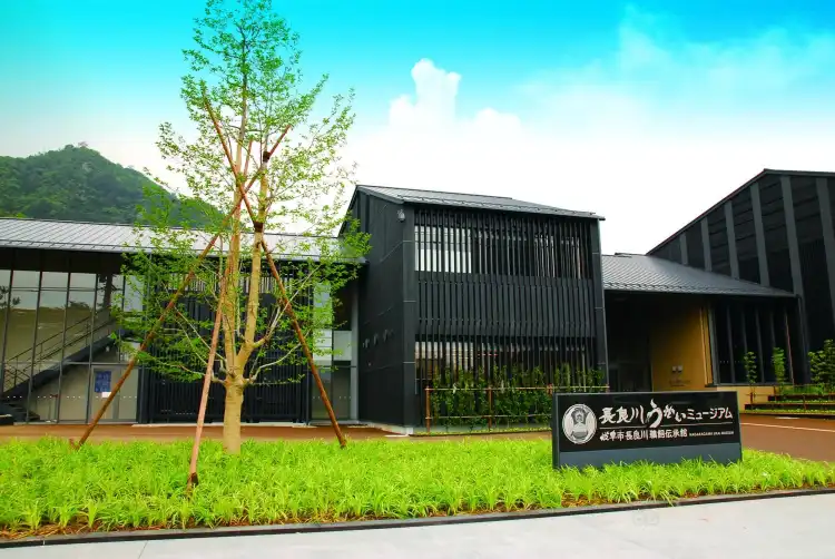 Hotels near Nagaragawa Ukai Museum