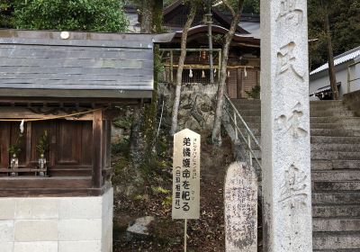 大麻神社