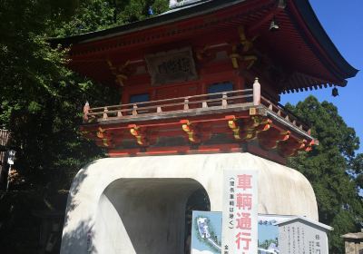 Asama-dake Kongosho-ji Temple