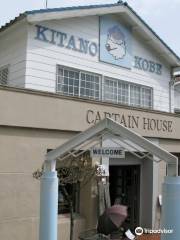 Kobe Kitano Museum