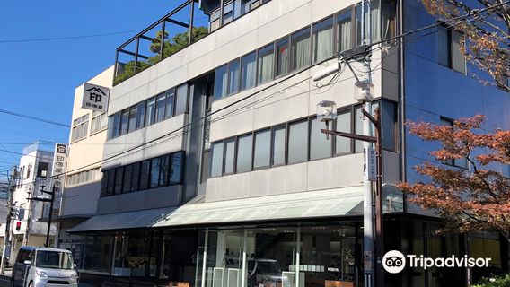 Indenya Ueharayushichi Inden Museum