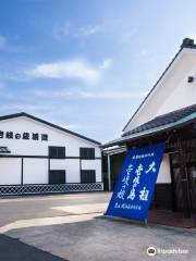 Ikinokura Distillery Co., Ltd.