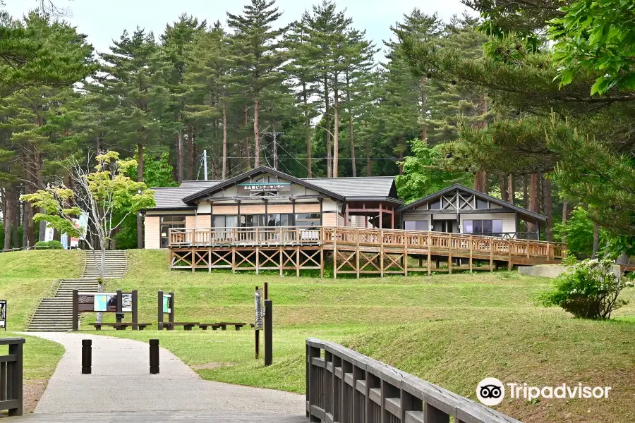 Kitayamazaki Visitors Center