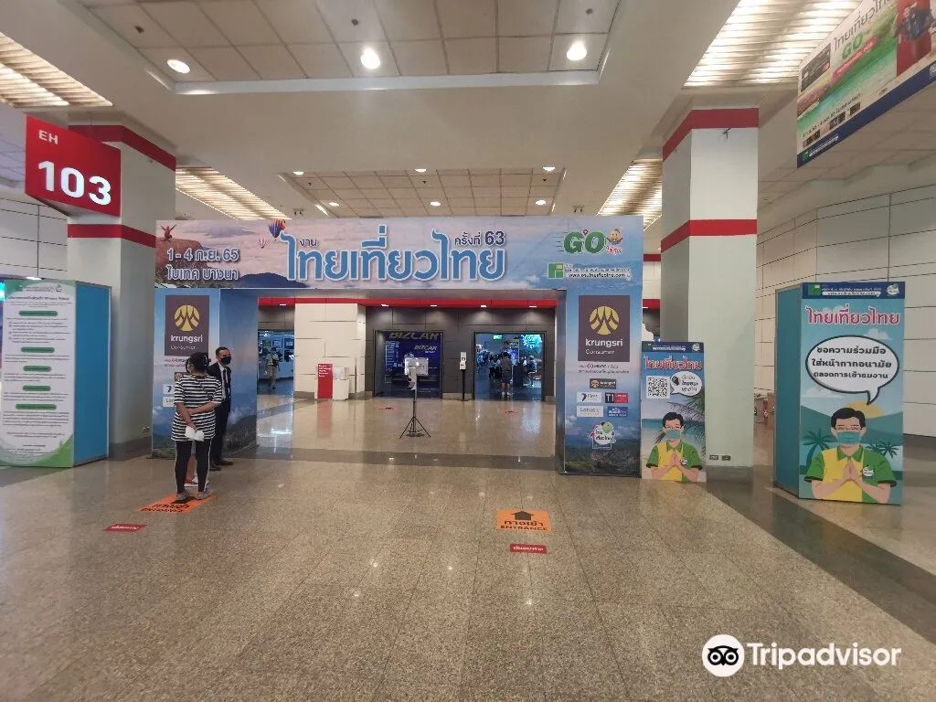 5_曼谷國際貿易展覽中心