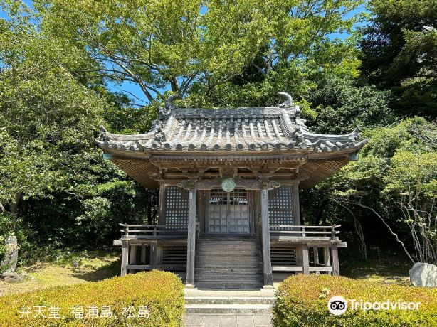 Fukuurajima