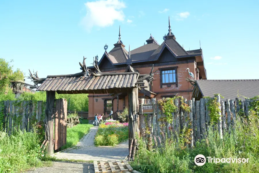 Les-Chudodey Museum