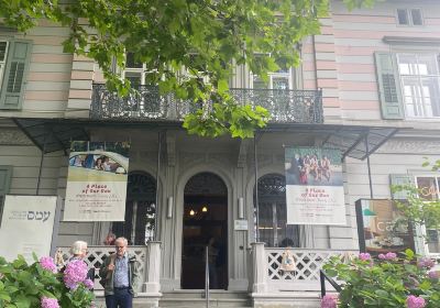 Jewish Museum of Hohenems