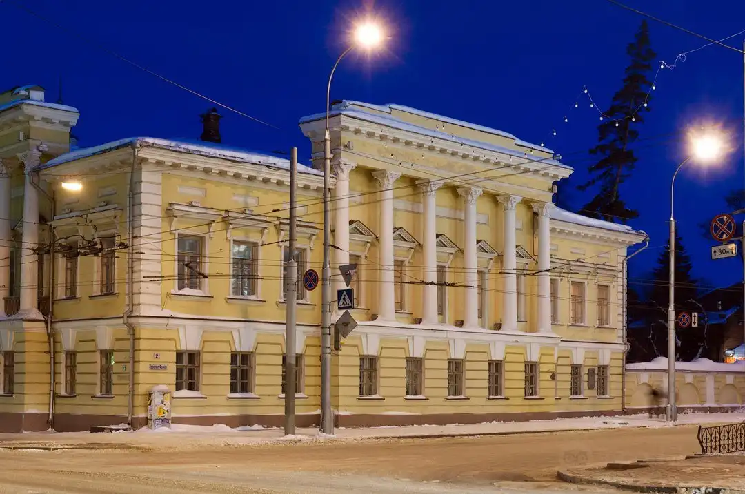 Hotels near Tomskiy Oblastnoy Krayevedcheskiy Muzey Im. M.b. Shatilova