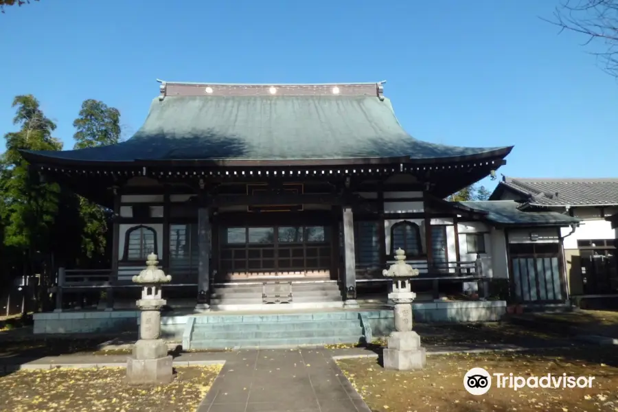 Ryūgenji Temple